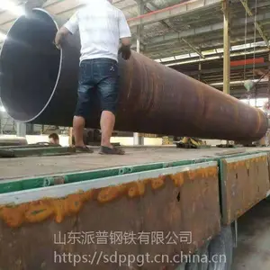 ���ֹ�ӦDZ60���ʹ�  89*4.5