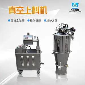����������ϻ� �������������豸 �޳�����װ�� ȫ������