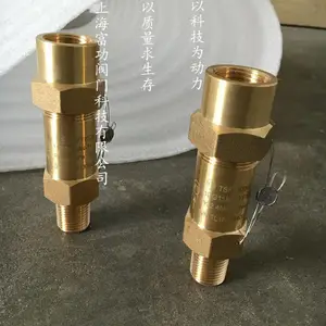 Լ�˰�ȫ��022W12536-000 1-5/16IN