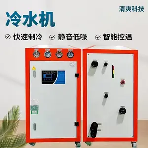 ֧�ֶ��Ʒ��乤ҵ��ˮ�� ������ʽ15HP�����豸