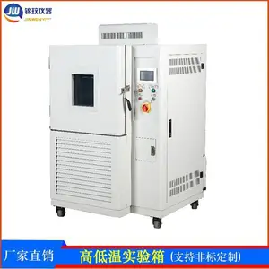�ɱ�̸ߵ��������� ���������� ���º�ʪ�����JGDWS-6010