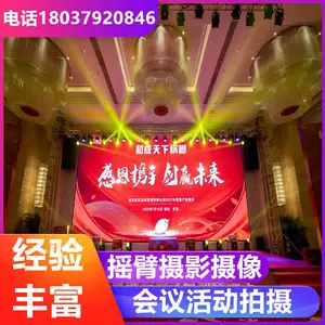 ��ͬ������Ӱ���� ��15���� ͶӰ�� ��������