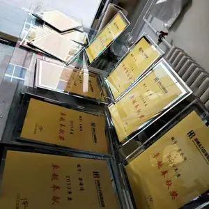 �������óˮ���������ƽ�����Ȩ��***���������佱��������Ʒ����