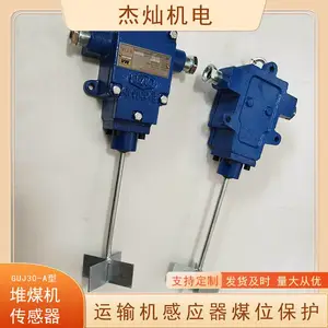 �ﳵ�ü��ͱ���KHP128-Z����ʹ�� GUJ30(A)�Ͷ�ú�����������豸