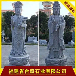 ʯ������Ħ��� ʯ����� ʯ����������� ʯ�������� ���ַ�����