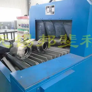 连续通过式汽车零部件清洗机
