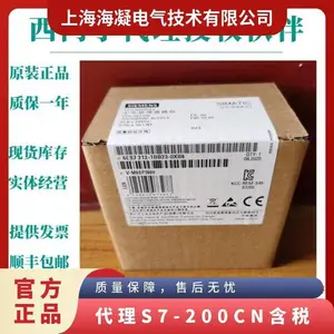 6ES7 212-1AB23-0XB8��������Ȩ��S7200PLCģ��67212-1ԭװ