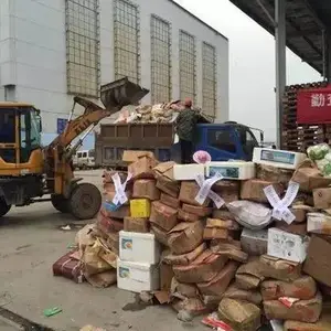 佛山市专业母婴硬盘销毁,库存衣服鞋子回收销毁,查处物品保密销毁