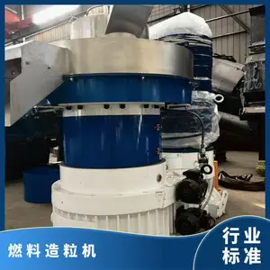 ������е�ƻ�ģ������ 560�;�ĩȼ������������