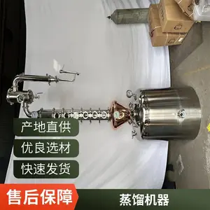 ��ΪС������豸 ���෢������ ���ö��ֳ��� �ɳ��ڻ���Ӧ��