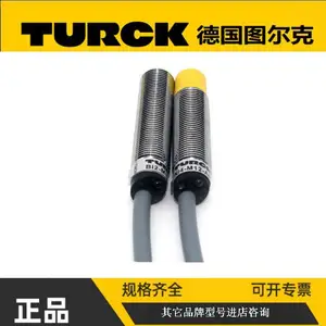 TURCKͼ���˽ӽ����ش�����Ni5-Q18 Ni10-Q25 Ni15-Q30-AN6X/AP6X