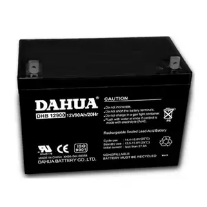 DAHUA����DHB1270��Ǧ������12V7AH/20HR UPS����ϵ�Դ