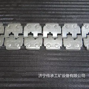 R5-800铆钉扣 R5-1000柳钉皮带扣 孚乐率R5-1200运输带扣