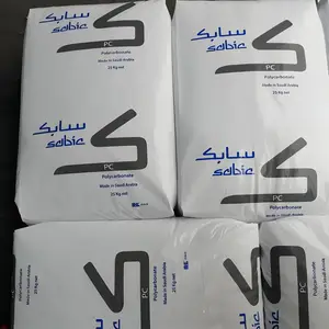 SABIC沙伯基础LEXAN PC4800聚碳酸酯特创工程PC