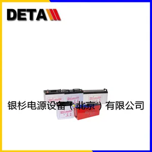 �����KMbattery����KW-MP12-35 12V3***H�豸��Դ