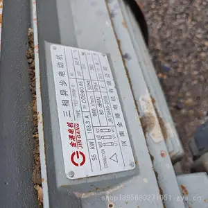 ��Ӧ���ִ��ʯ���ʽ����� ŷ����ƻ� ���ִ������ʽ�����