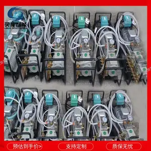 ��Ϭ����΢�͵綯ˮѹ�ÿ����� ���ҳ��� Ʒ������