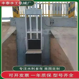 ���Ҽӹ����ܲ��һ�廯բ��ũ��ˮ��բ�������բ��Զ�̿���բ��
