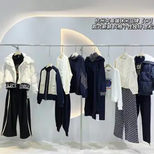 CP�ﶬ ʱ�г��ƴ���Ʒ�� Ʒ���ۿ�Ůװ�г� Ůװβ������