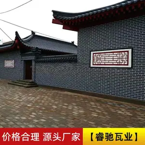 �������������ɻ������ƽ����߷¹Ž�����-��������-�;���ǿ
