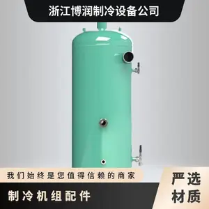 �����Ƚ���������ʽ�ͷ��䶳��ػ�������ȫ�������������