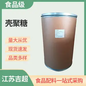 ��Ӧ ʳƷ�� �Ǿ۹��ǿǹ��� �;ۿǾ��� ����***