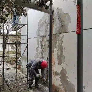 自来水厂水池堵漏 止水带修复堵漏 污水池堵漏 污水池止水带补漏