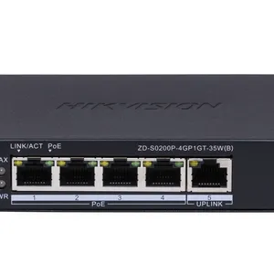 海康威视4口千兆PoE非网管交换机ZD-S0200P-4GP1GT-35W(B)
