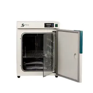 �Ϻ����� DNP-9162 ����ʵ����΢������������Ⱥ���������