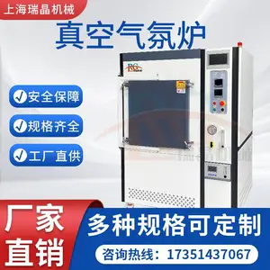 ������ʽ����¯ �����¯ ��̼������Ԫ�� �����ȴ��� ��������