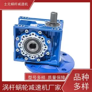 RV130���ּ��ٻ� ���������ϸ˼����� ʿԪNMRV130-60 ���������