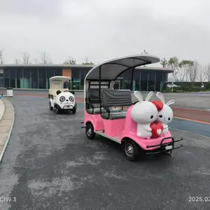 共享扫码代步观光车批发 投放卡通共享观光游览车旅游景区亲子代步车
