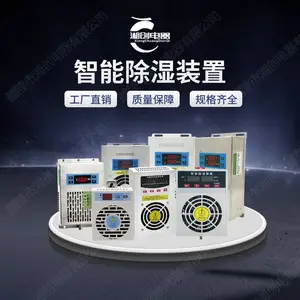 �洴�������ѹ������VS194UI-9K4