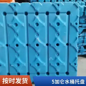 Ͱװˮ���� 5����18.9L����ˮ����-��Ͱ��Ȫˮר�ÿ���