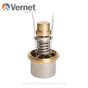 法国 万耐 Vernet DB54系列 节温器 温控阀门 适用 空压机 发动机
