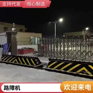 液压路障机厂家 电动遥控翻板式车辆拦截设备