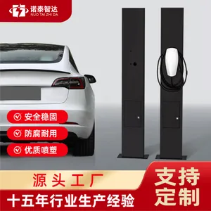 比亚迪特斯拉家用充电桩新能源汽车通用立柱保护箱直流立柱