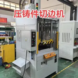 四柱油压机,厦门液压机