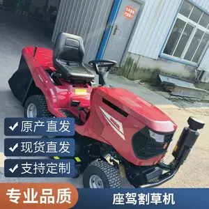 ��ƺ�� 30�����ͨ���ݸ�ݻ� ԰�ֲ�ƺ�޼���