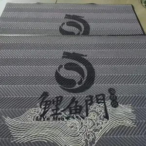 企业商务迎宾地垫可定制图案 商铺酒店入口加厚防滑抗压进门脚垫
