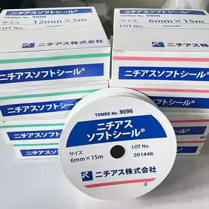 正品TOMBO日本霓佳斯NICHIAS蜻蜓NO.9096软体四氟带密封带密封条