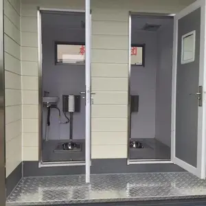 ����������ũ����С���ƶ������������ɹ����