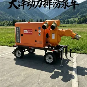�����ƿ���������ˮ��1000m?/h���͹���������ˮ����