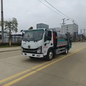 东风华神V3蓝牌6方压缩式垃圾车