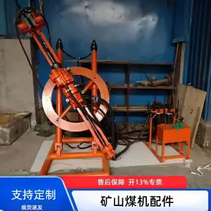 隧道凿岩钻孔需求 YGZ90导轨式回转凿/岩机 TJ25台架配套使用