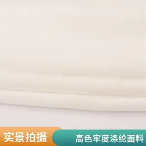 T�����ϳ���ֱ�� ���ڸ��ϲ� �˶���װ����� ֧���������� �ֻ�����