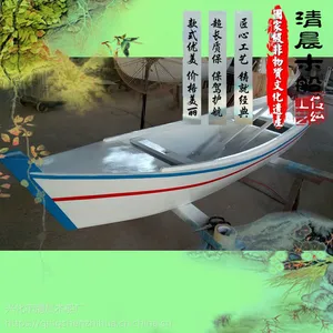 欧式木船 欧式一头尖木船 摄影道具木船 观光旅游船