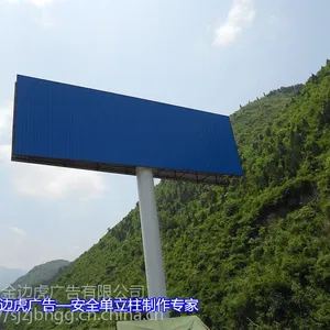 西安单立柱制作公司本地厂家
