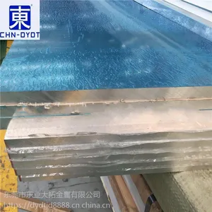 冷轧1100铝板 1100易加工可切割铝板