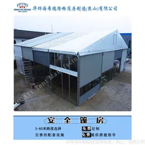 杭州铝合金仓库篷房可以按照需求定制选择不同的墙体